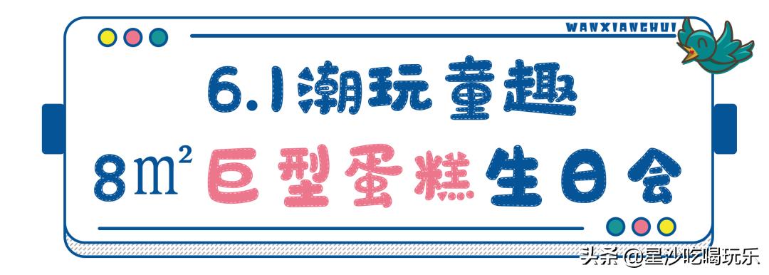 你可以叫我阿姨了怎么回,你可以叫我阿姨哦怎么回复
