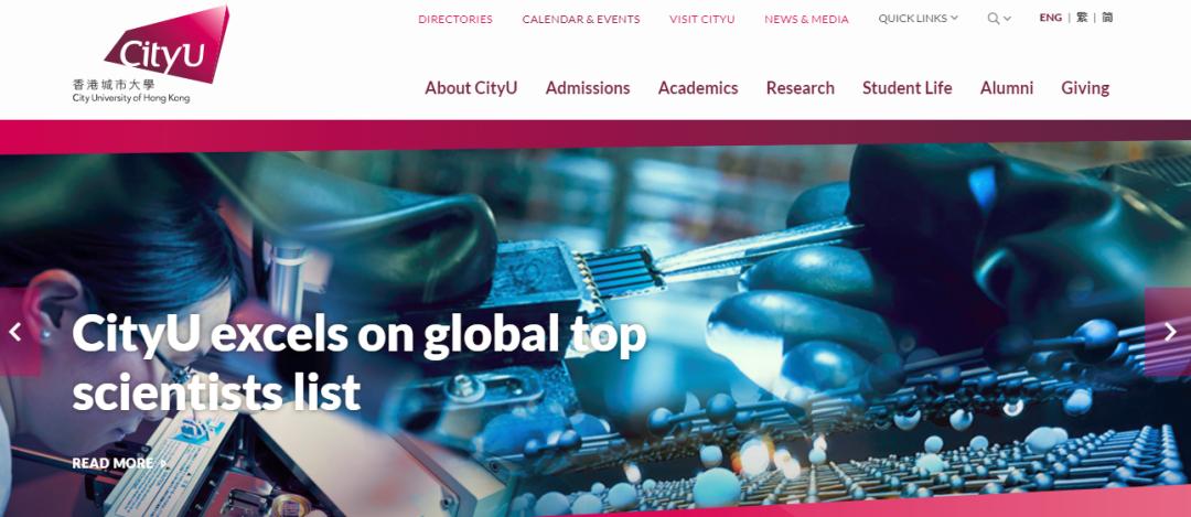 香港各大学2024硕士申请时间,2021香港硕士留学录取报名指南