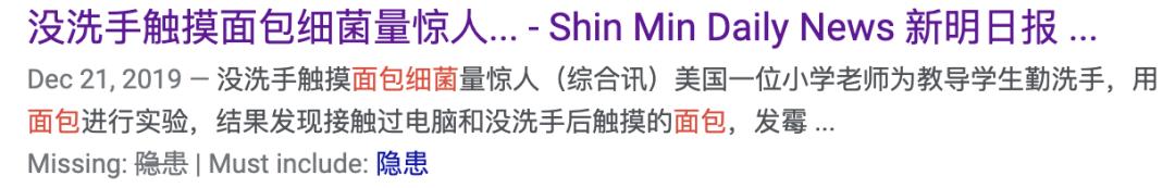 凭这一点，优秀工厂的面包就赢在了起跑线上