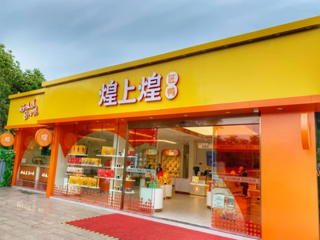 卤味江湖周黑鸭的瓶颈与反扑,周黑鸭绝味还有什么卤味