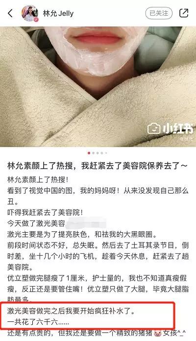 澳洲爆火的神奇爆奶霜,秋冬季有它就够了,一搓爆奶