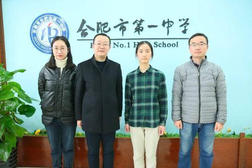 丁雯琪学霸,丁雯琪合肥学霸