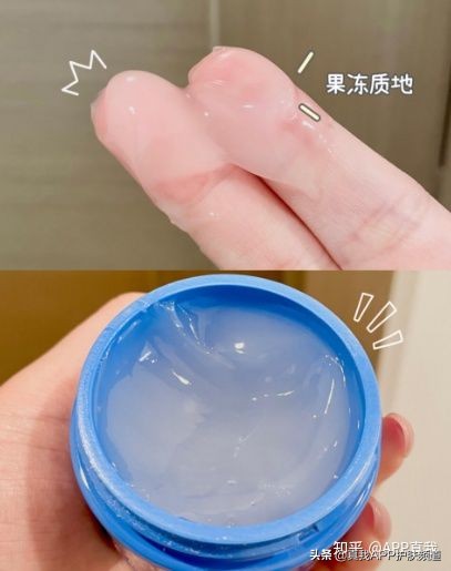 想要清爽提亮的面霜,想要特别滋润的护肤品选哪个