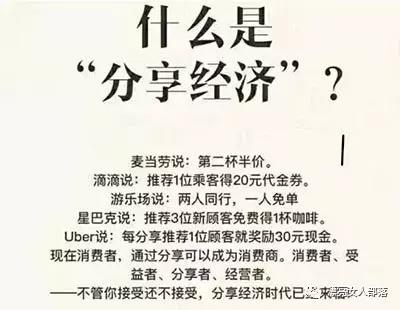 花生日记到底是什么,花生日记用的是什么