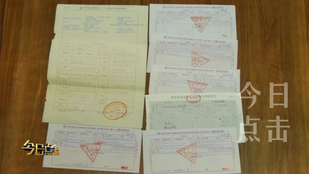 在兴平投资建厂8年难开工!究竟为什么?