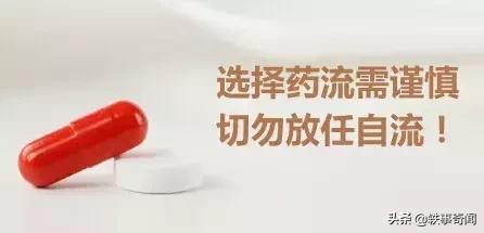 情人节安全措施,情人节安全措施文案