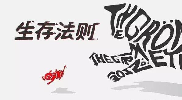 百分之九十的卖家都不知道的开店方法