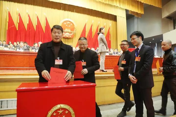 永康人大会议,永康十七届人大选举