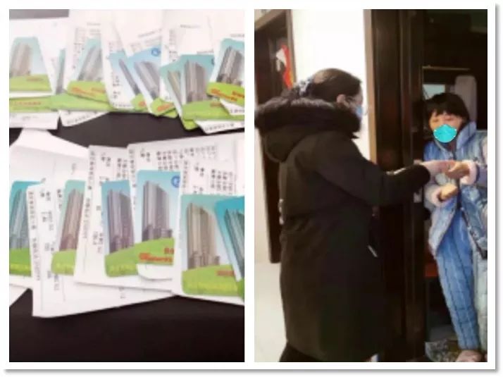 抗击疫情致敬最美物业人照片,抗击疫情致敬逆行中的最美物业人