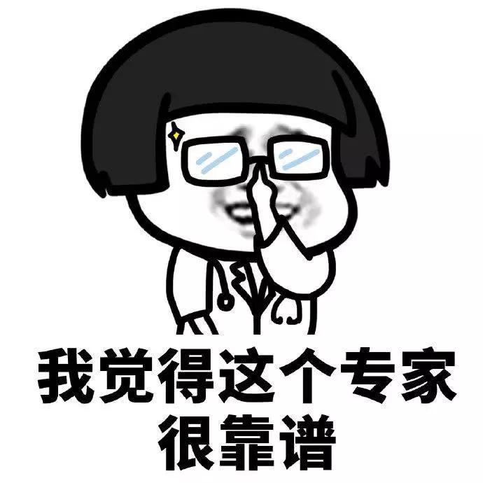 青春痘不多也不少需不需要去治疗,青春痘该治疗吗