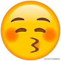 42种表情的英文表达！太可爱了吧