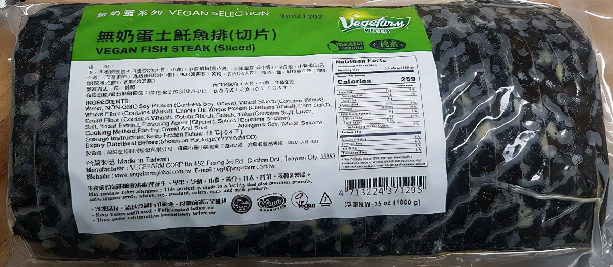 加拿大食品事故,加拿大国内的食品安全