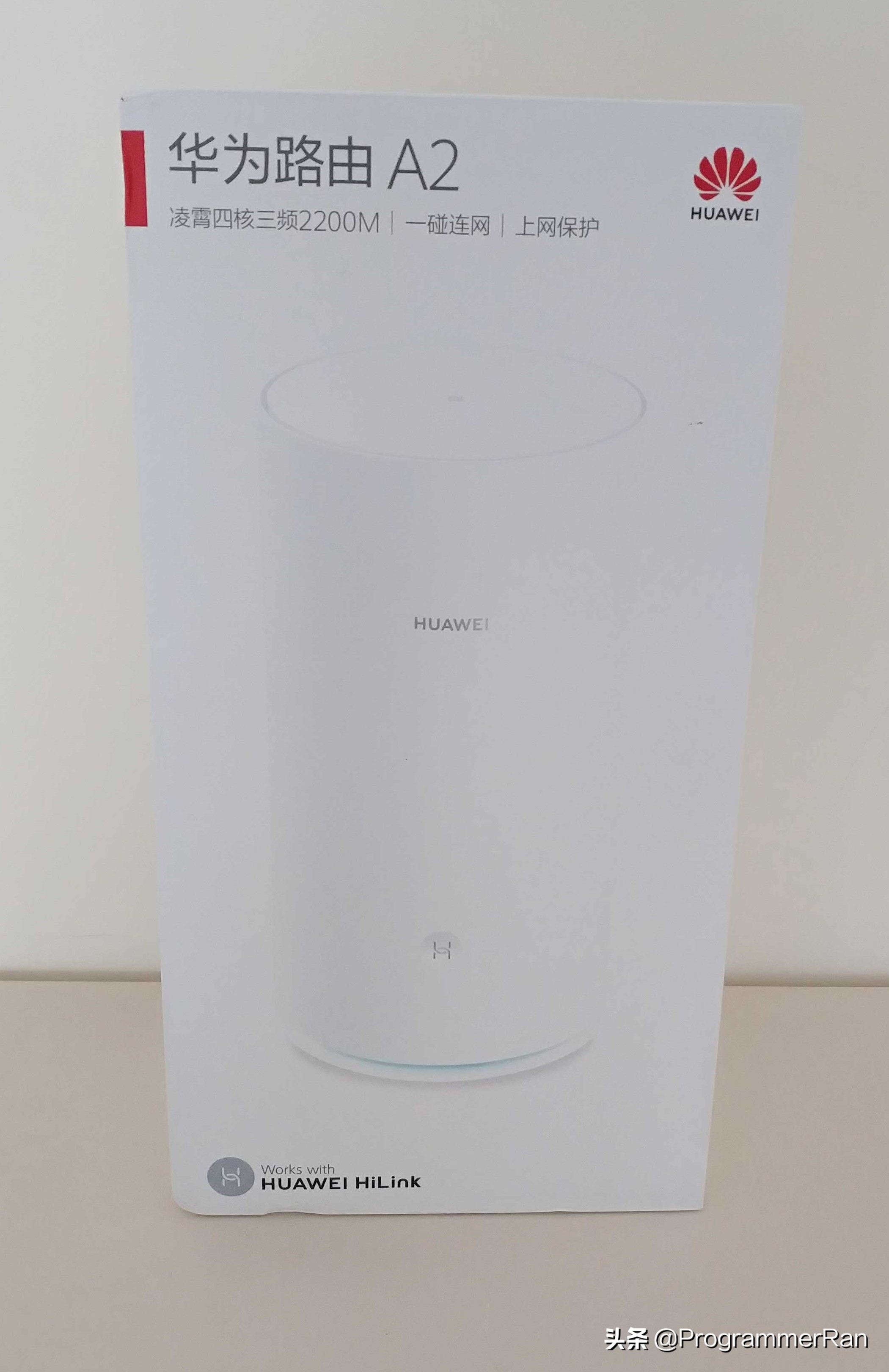 华为路由器好用吗网速怎么样,华为路由器接硬盘