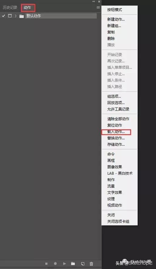 ps神仙笔刷,ps水彩插件