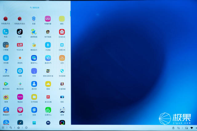 motorolaedges轻奢版跑分,motorolaedge深度评测