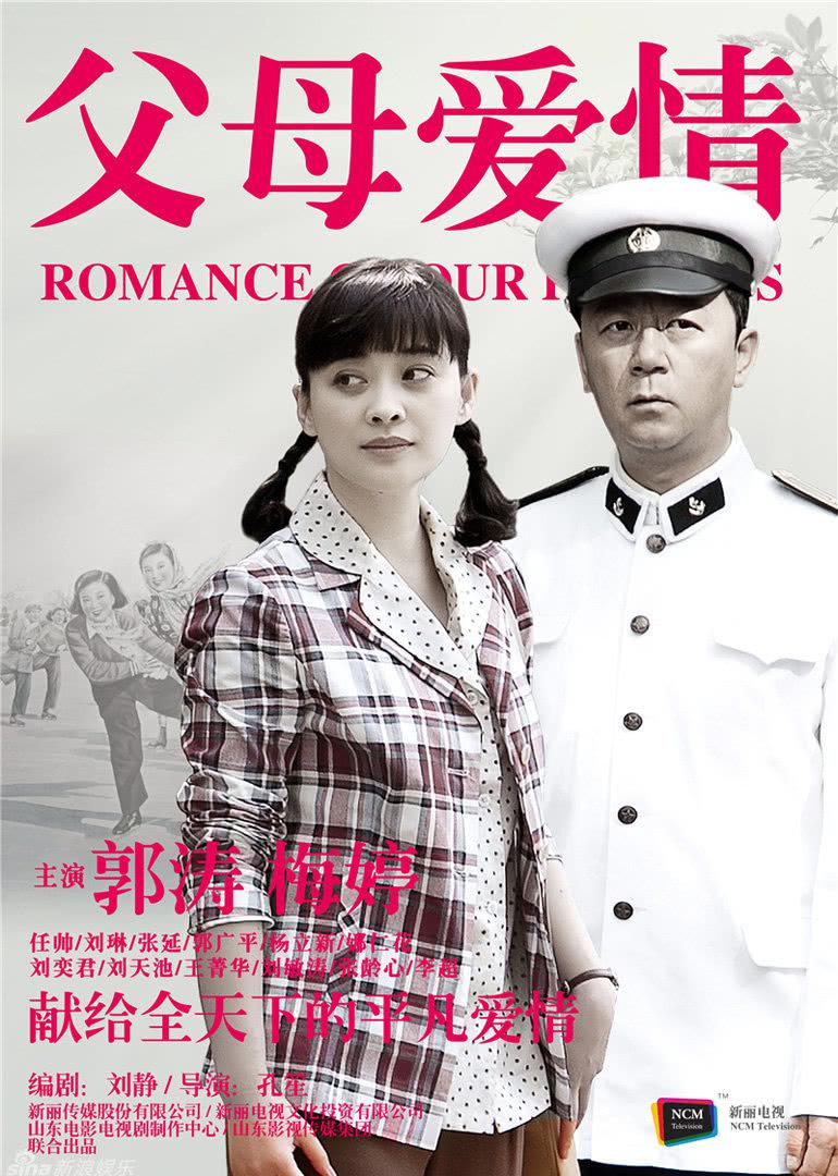 国产值得观看的10部电视连续剧,2022当下最火十部国产连续剧