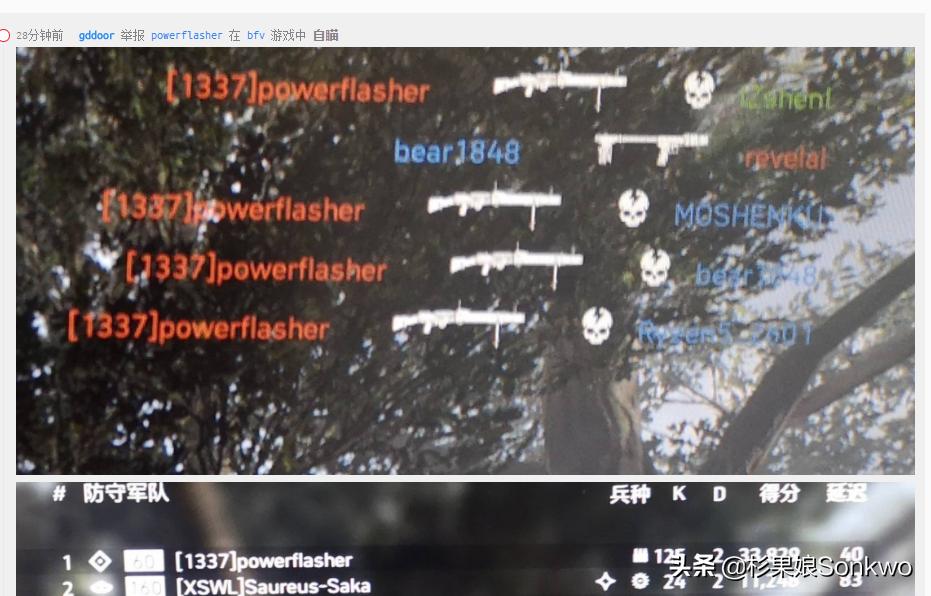 fps枪如何打得准,fps如何打枪