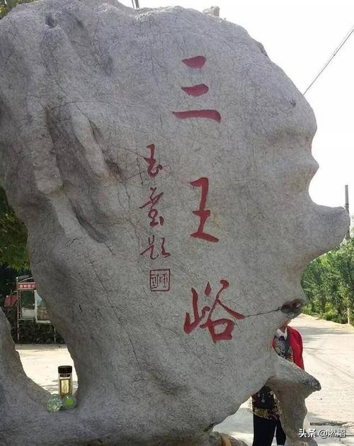 济南春天去哪赏花,济南春天赏花的好去处