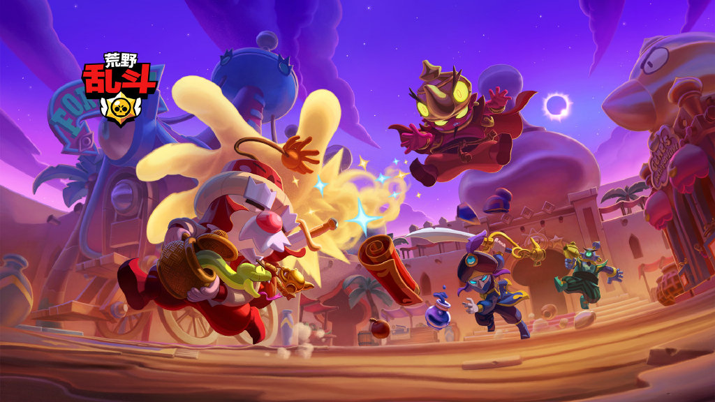 知名大V集体恰饭，未上线就开始布局，荒野乱斗在国内会有多火？