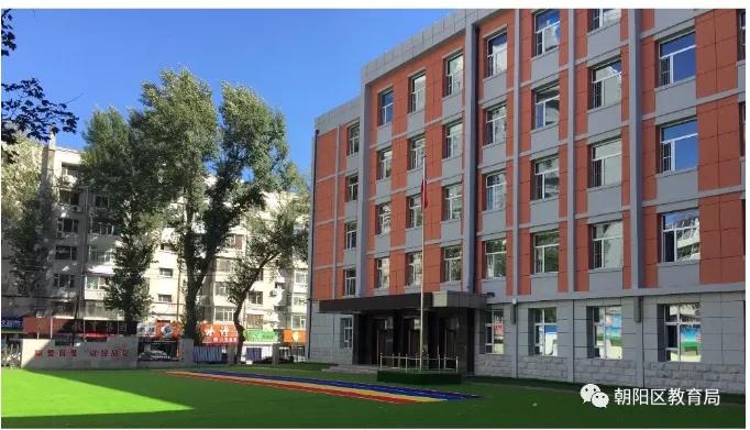 长春市朝阳区重点小学排名,长春市朝阳区中小学校排名