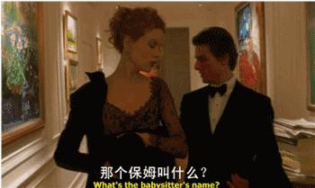 只看到尺度？太低估这背后的隐喻了