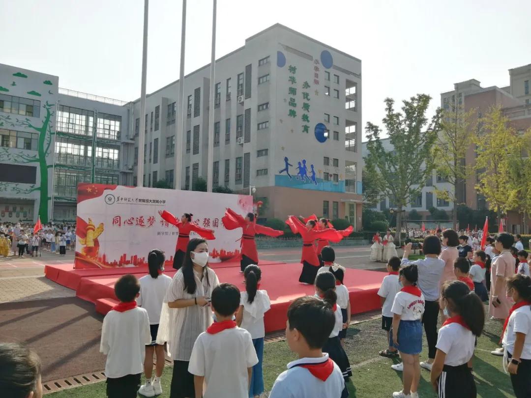 华师附小恒大龙城小学2018年,武汉盘龙城小学什么时候开学