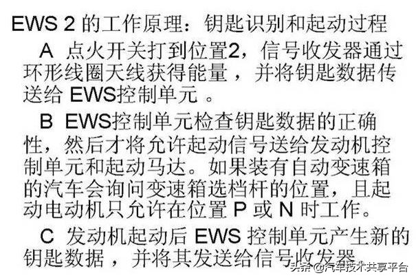 瀹濋┈闃茬洍铻轰笣鍘熺悊3d鍔ㄧ敾,瀹濋┈闃茬洍鍖归厤鏁欑▼