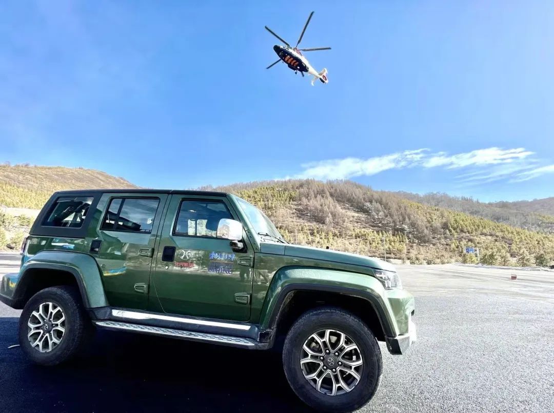 “相约北京”iscoming