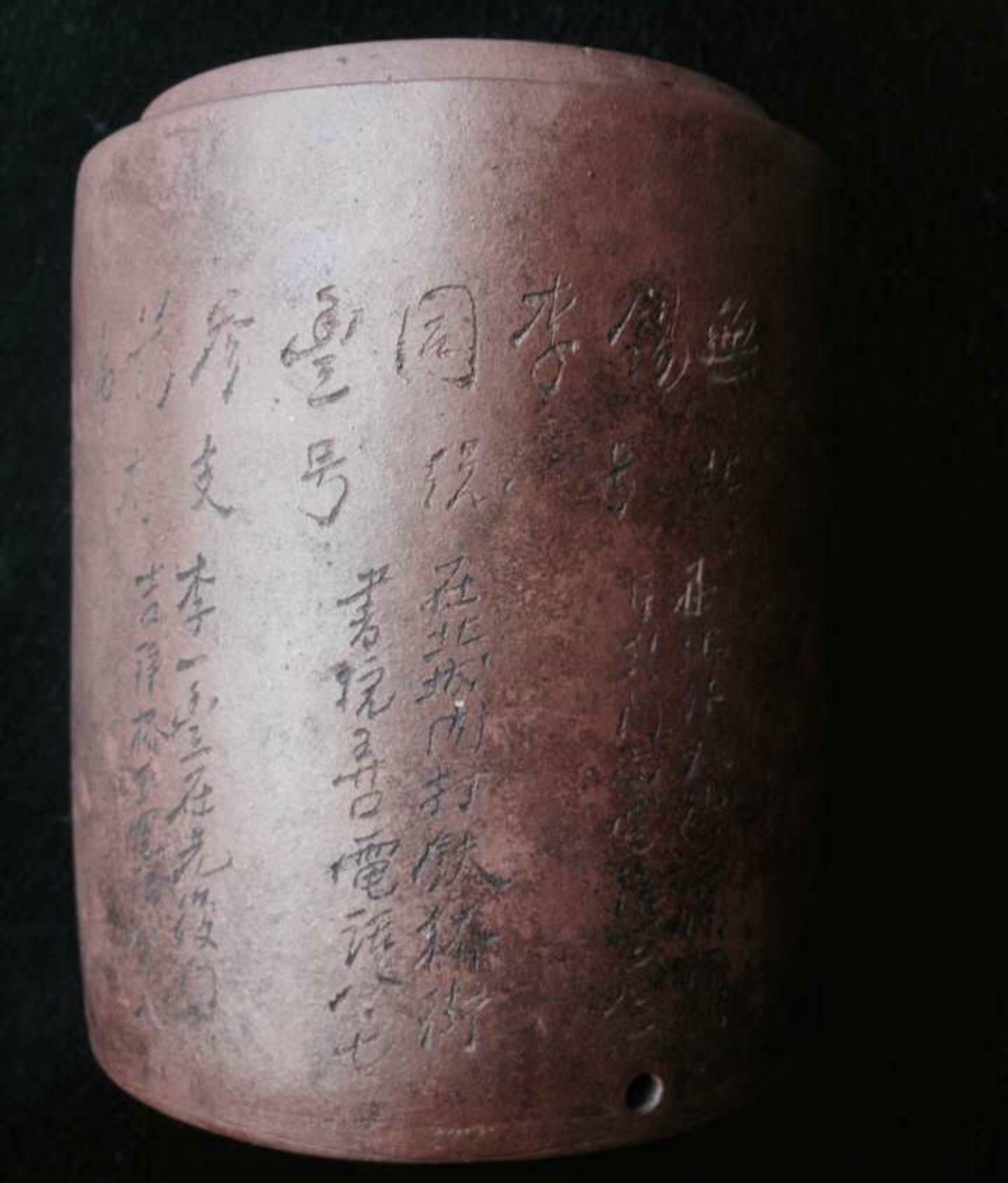 无锡李同丰药店,无锡李同丰老中医介绍