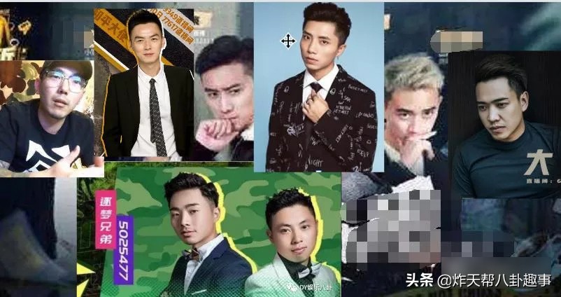 斗鱼头部主播最近消息,斗鱼头部主播最新消息