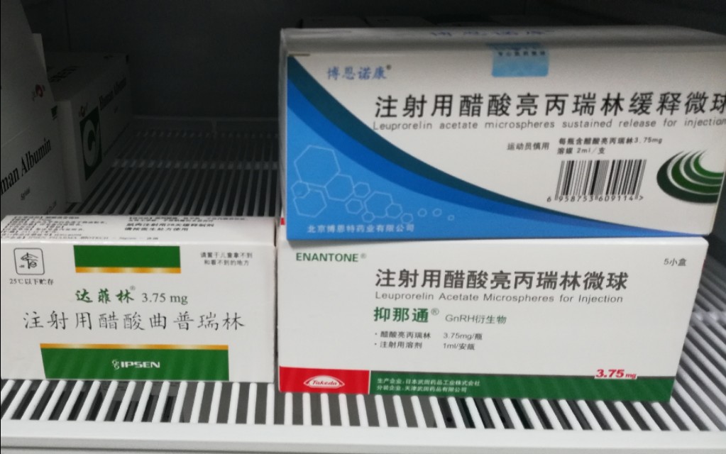 儿童为什么出现早熟,儿童为何会早熟