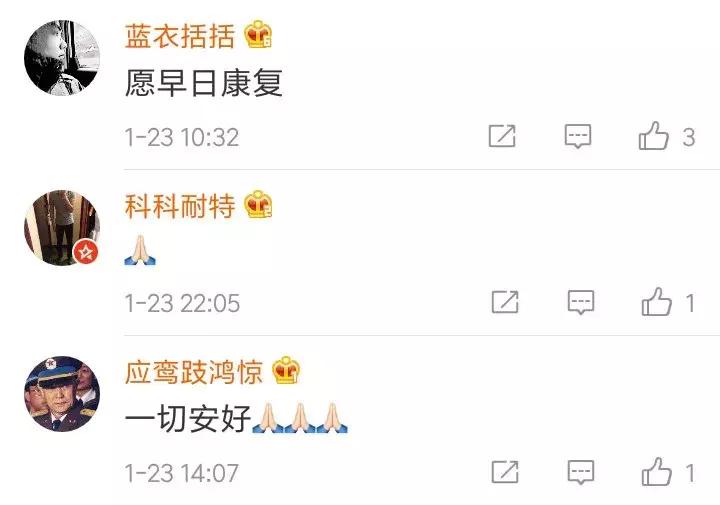 缉毒人员染艾滋病,缉毒警察感染艾滋病