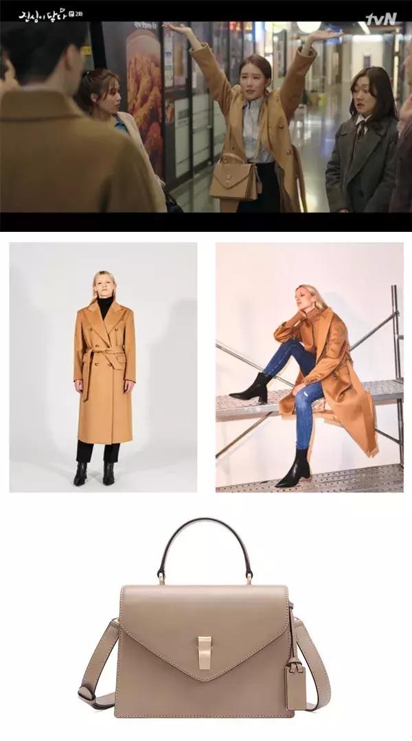 女朋友成熟风格该怎么穿,和可爱型女生约会怎么穿