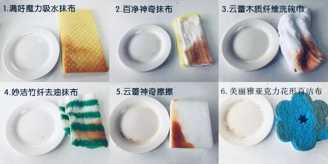 抹布的分类和使用,抹布为什么要分类