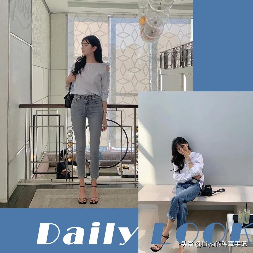 初中生牛仔裤搭鞋子女,学生党搭校裤鞋子女