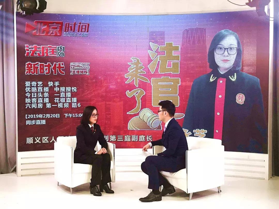 交通事故法官怎么判赔偿,交通事故开庭法官会问原告什么