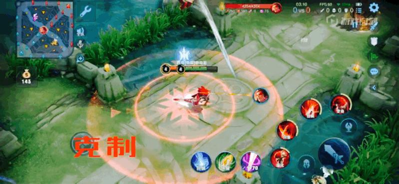 王者荣耀吕布打真伤瞬爆流,王者荣耀吕布真实伤害能吸血吗