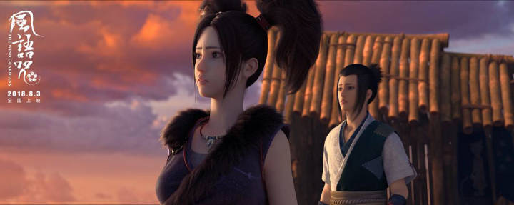 侠岚保一方净土,以一己之力守一方净土侠岚