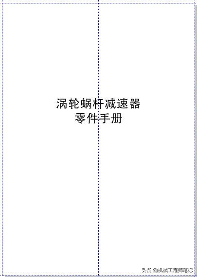 coreldraw9平面设计教程,coreldraw9平面设计实例详解