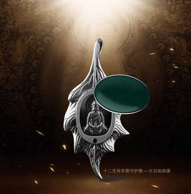 今年犯太岁的生肖都是什么太岁,2019年犯太岁的生肖怎么化解