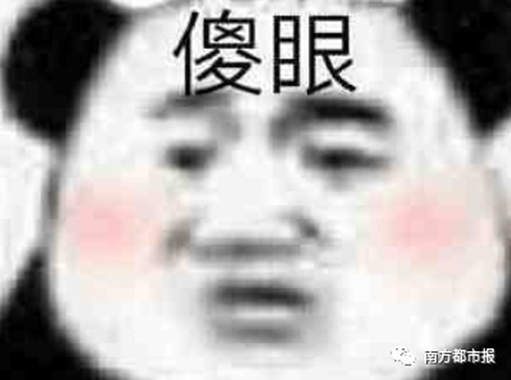 自从有了淘宝后每天不停的剁手,淘宝为什么疯狂剁手