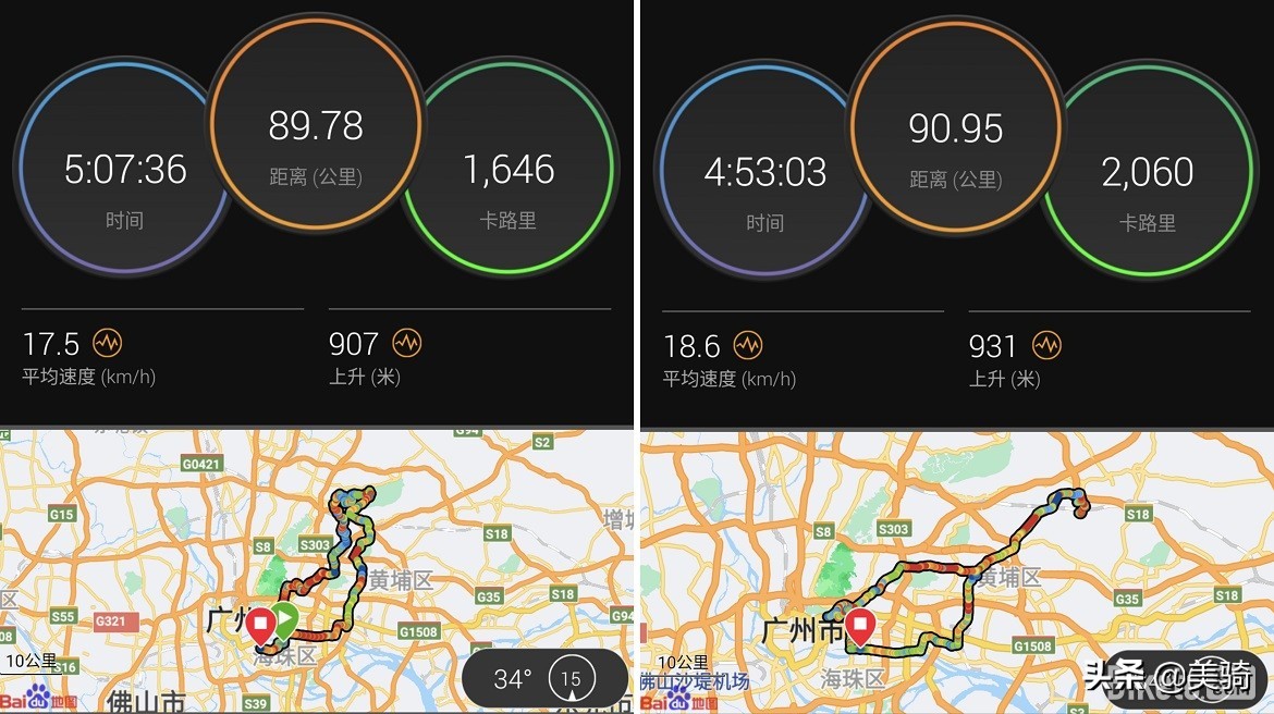 布鲁莱斯电助力山地车推荐,布鲁莱斯s10电助力自行车评测