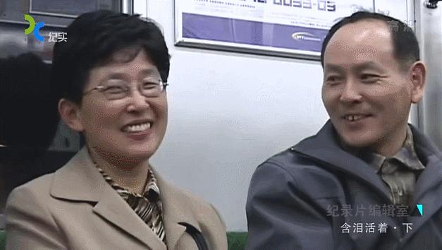 中国黑户纪录片,1998年中国扫黄纪录片