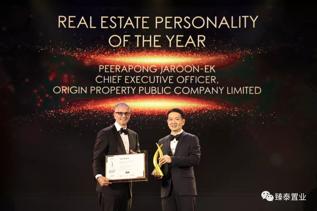 年轻生活！THEORIGIN拉差达性价比之王