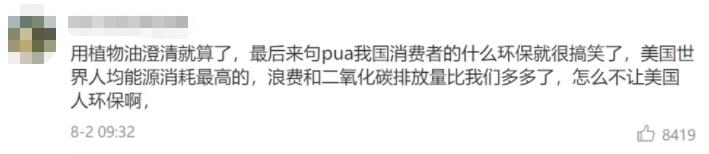 华语十部顶级神片,真正的中国华语神片