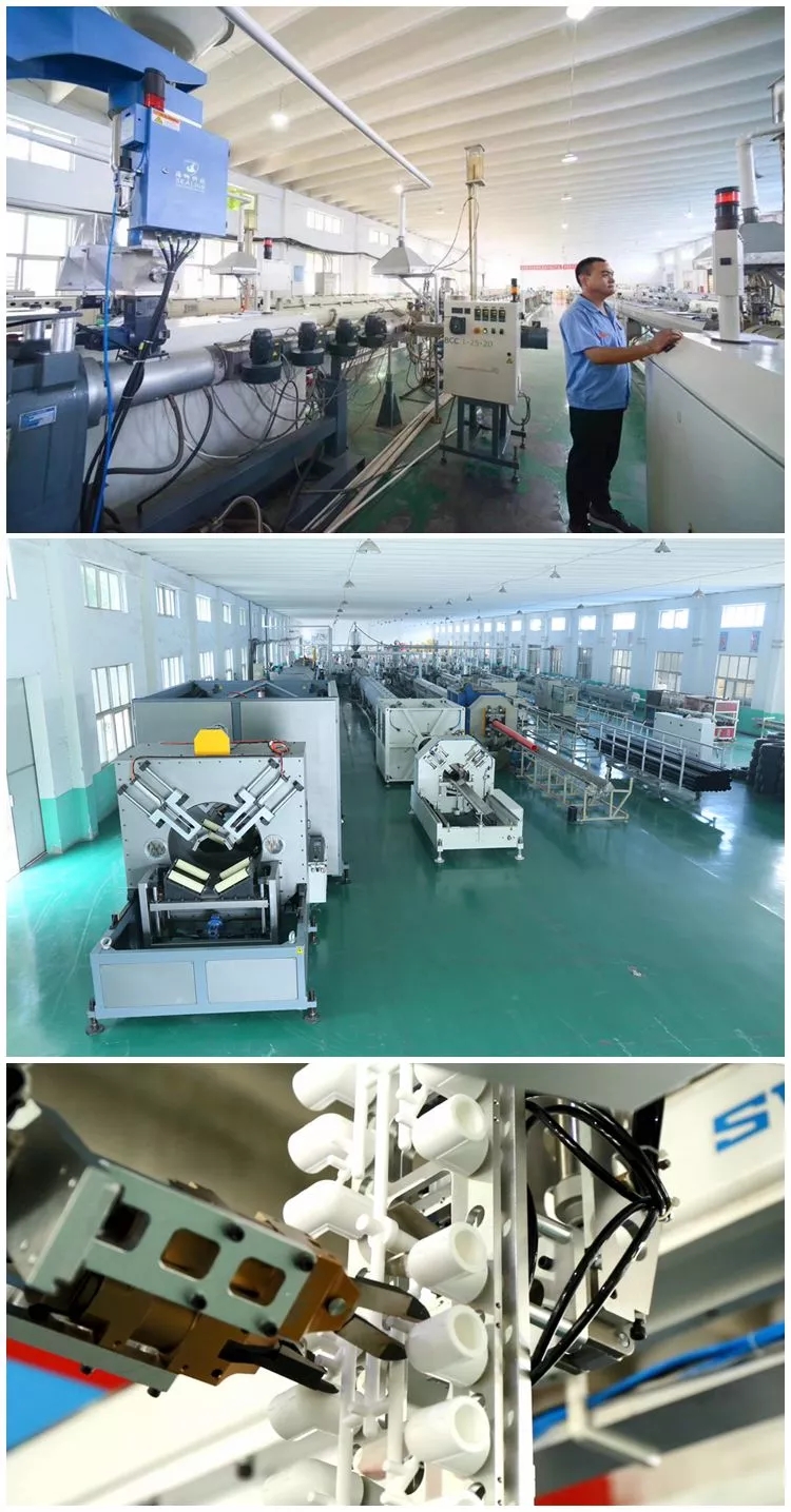 对不起，我宁愿选择圣大管