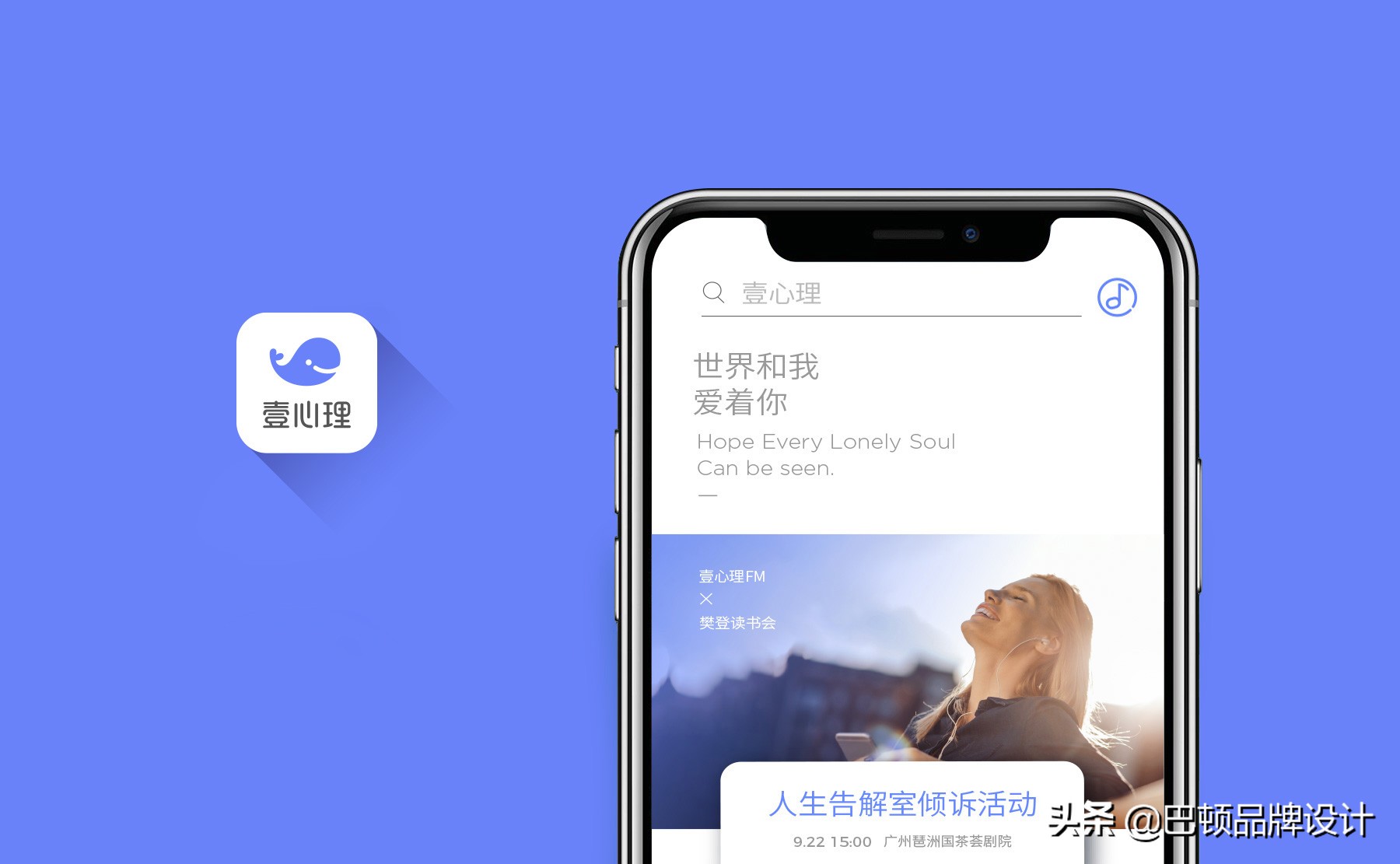 提升品牌影响力和知名度,如何提升企业品牌形象和知名度