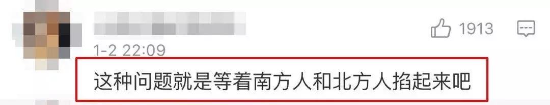 南方人洗澡不搓澡没有泥吗,南方人洗澡不搓澡身上有灰吗