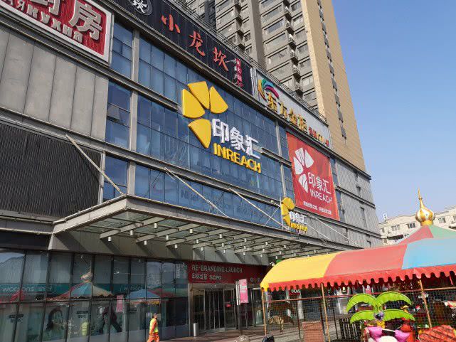 凯德广场印象汇,郑州凯德广场现状