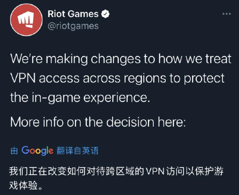 英雄联盟手游锁敌后怎么取消,英雄联盟手游最新发布专区